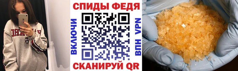 АМФ Розовый  блэк спрут рабочий сайт  Новочебоксарск 