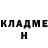 Кетамин ketamine Pretty Thing