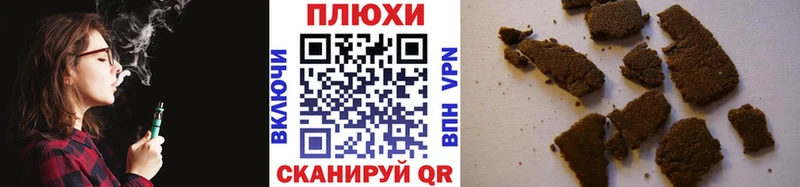 ГАШИШ VHQ  KRAKEN ссылка  Новочебоксарск 