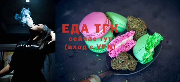 кокаин Белоозёрский