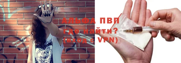 кокаин Белоозёрский