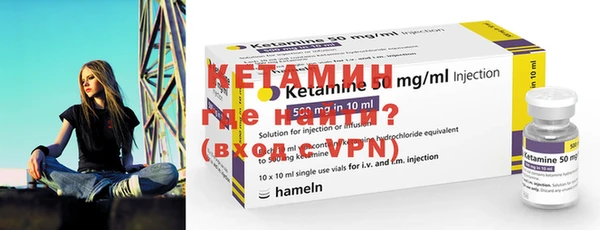 кокаин Белоозёрский