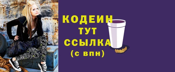 mdpv Беломорск