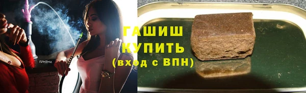 mdpv Беломорск