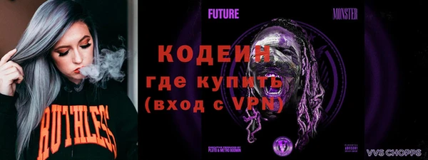 mdpv Беломорск