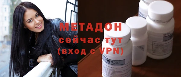 mdpv Беломорск