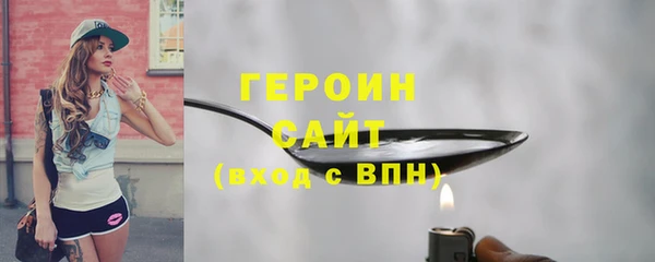 mdpv Беломорск