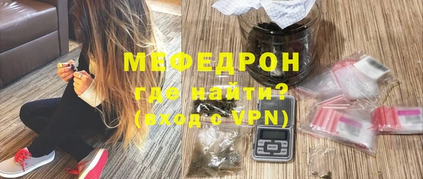 mdpv Беломорск