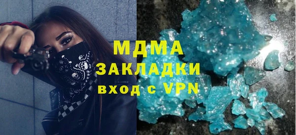 mdpv Беломорск
