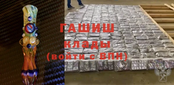 mdpv Беломорск