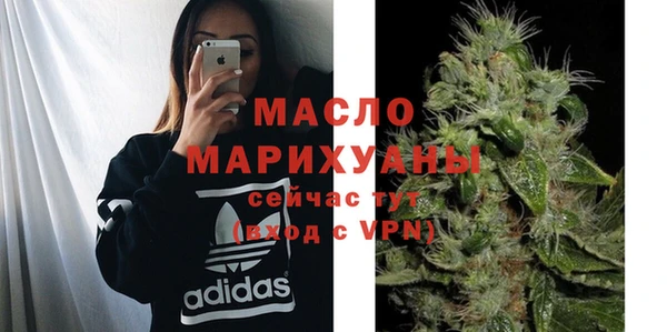кокаин Белоозёрский