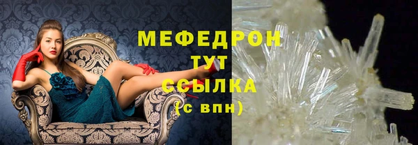 mdpv Беломорск