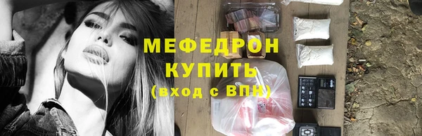 mdpv Беломорск