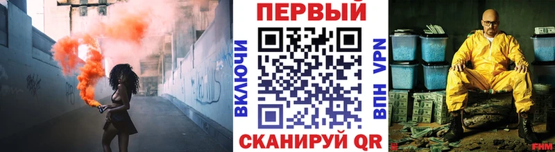 Метамфетамин витя  Новочебоксарск 